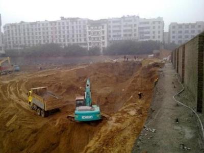 土石方工程定额计算规则