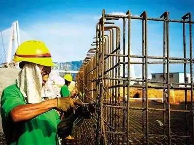 夏季施工技术交底（版本三）