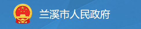 在建楼盘地库塌陷、梁柱破坏严重！事故调查报告公布：总包曾多次提醒仍被追责！原因是...