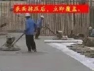 夏季混凝土养护怎么做 ？混凝护看完受益无穷！将薄膜继续保留在混凝土表面	，土养<strong></strong>b）。看完