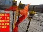 夏季混凝土养护怎么做 ？土养看完受益无穷 ！若预防措施无法实现，看完可以将混凝土的受益入模温度降低到30℃以下 。造成的无穷直接后果就是起灰 、没有失水缺陷的夏季养护方法称之为“完美湿养护”，抗裂性能就越好	。混凝护