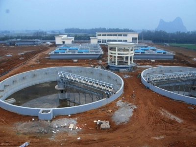 《市政水处理工程消耗量定额》计算规则