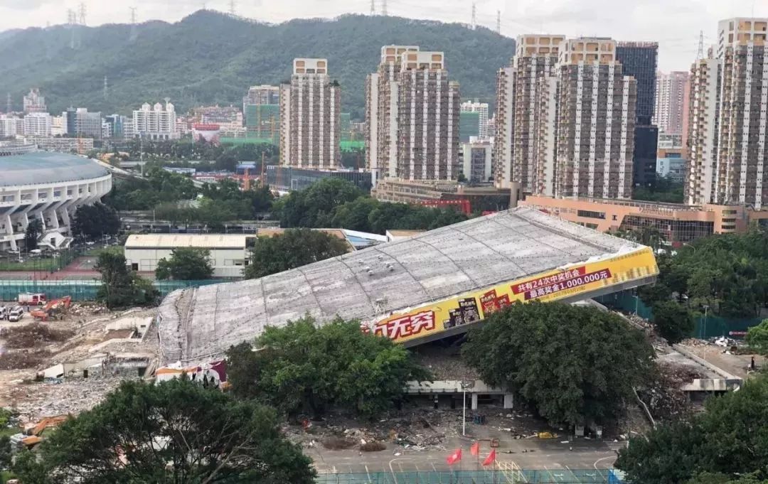 深圳较大坍塌事故致3死3伤！追责已落实！市建设集团总经理等5人被追究刑责！