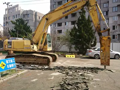 《市政拆除工程消耗量定额》计算规则