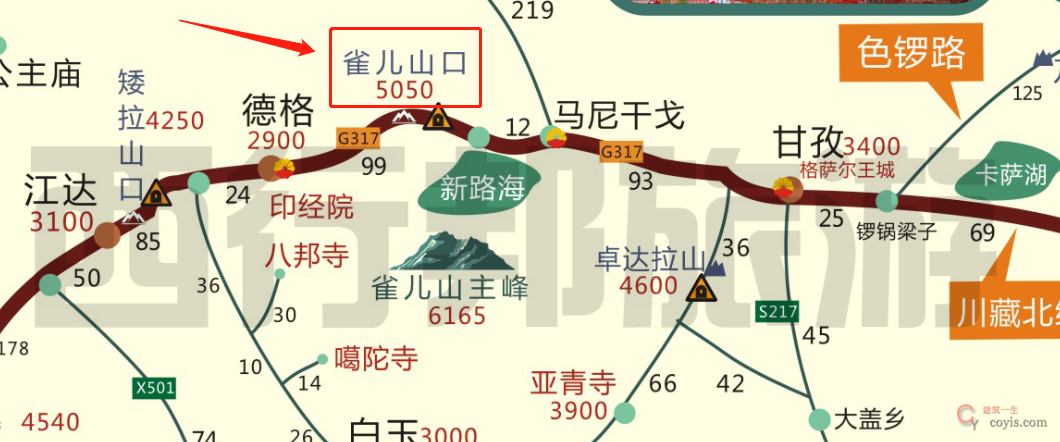 横穿喜马拉雅山!中国最惊人的超级工程来了