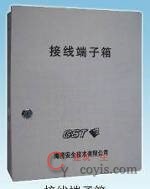 等电位端子箱