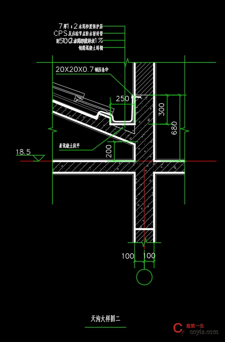 天沟及天沟伸缩缝CAD大样图丨CAD做法