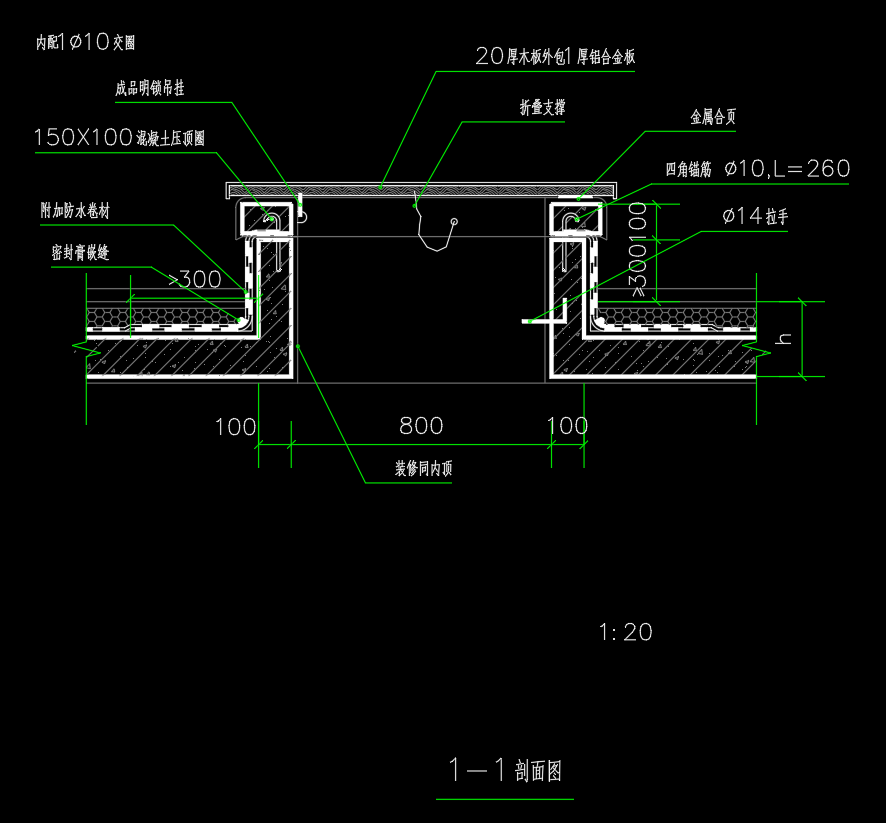 屋顶检修孔CAD大样图丨CAD做法 – 建筑一生