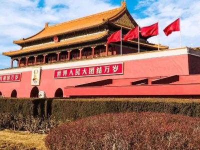 重磅!刚刚住建部发文:企业资质有效期统一延期至2023年12月30日!可直接申请二级