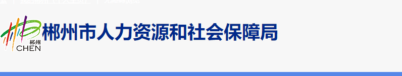 二建该地考后抽查未通过率达61.5%！