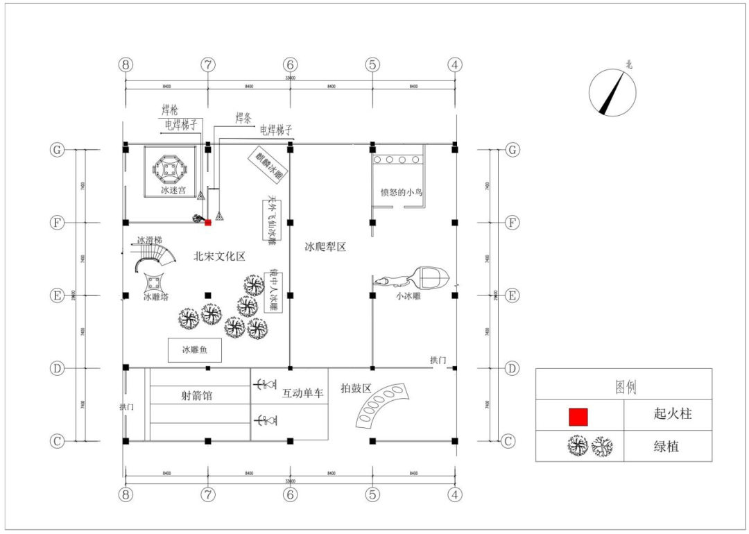 改设计！乱验收！杭州冰雪大世界火灾事故调查：建审、设计、图审、施工一条龙环节出问题！