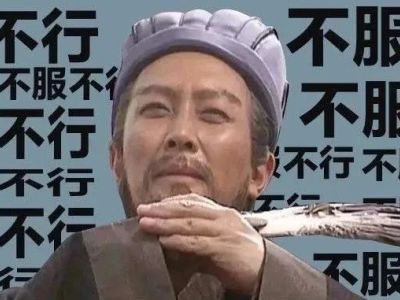 22年一建考试，实务各科难度分析终于来了！