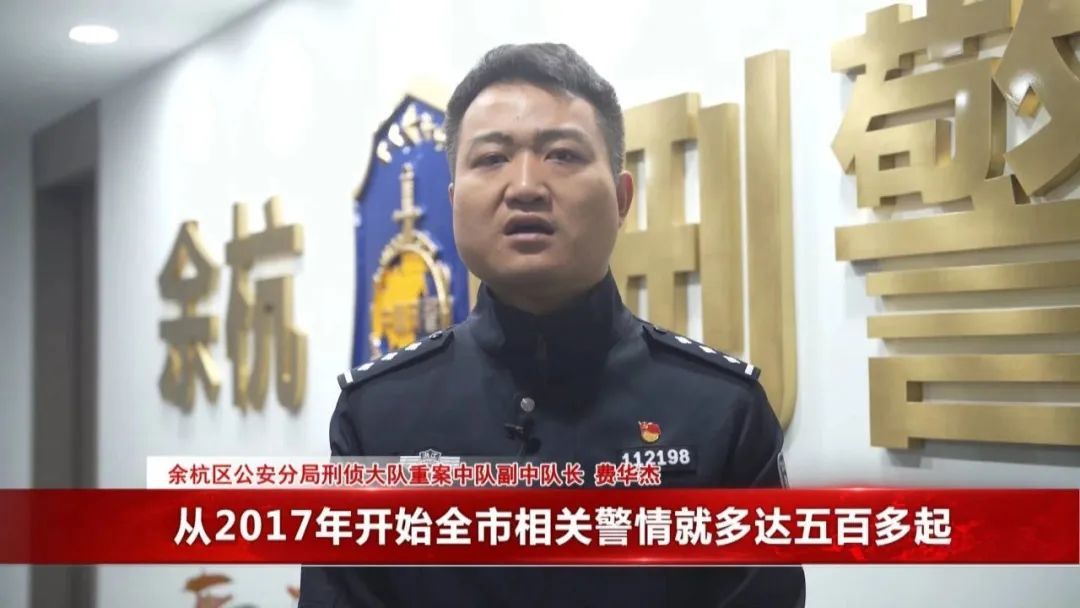 假工人真碰瓷！敲诈不成进班房