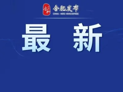 今年春节能回家过年吗？张伯礼院士最新研判！
