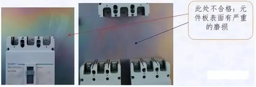 配电箱、配电柜的电气安装规范,讲解非常全面