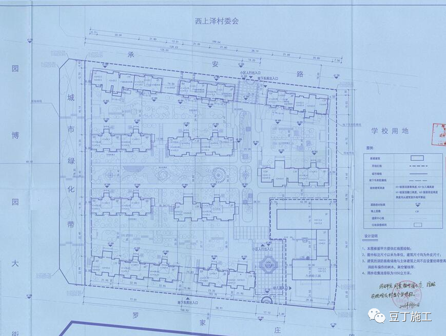 房屋建筑全过程施工工序及施工方法，小白看完也懂了！