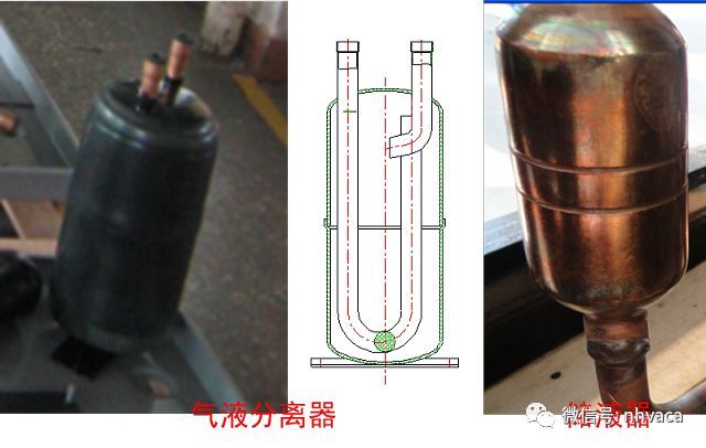 空气源热泵热水机组应用参考资料