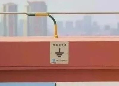 不懂防雷接地施工?全流程示例!