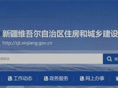 新疆公布2022二建合格分数线，实务最低40分合格！