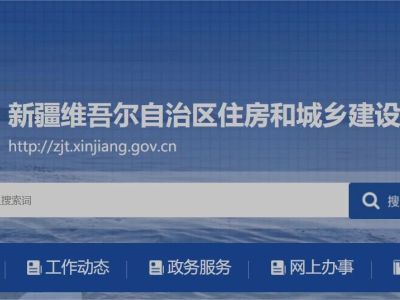 新疆公布2022二建合格分数线,实务最低40分合格!