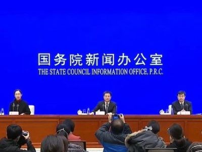 2023年工伤认定流程及赔偿标准