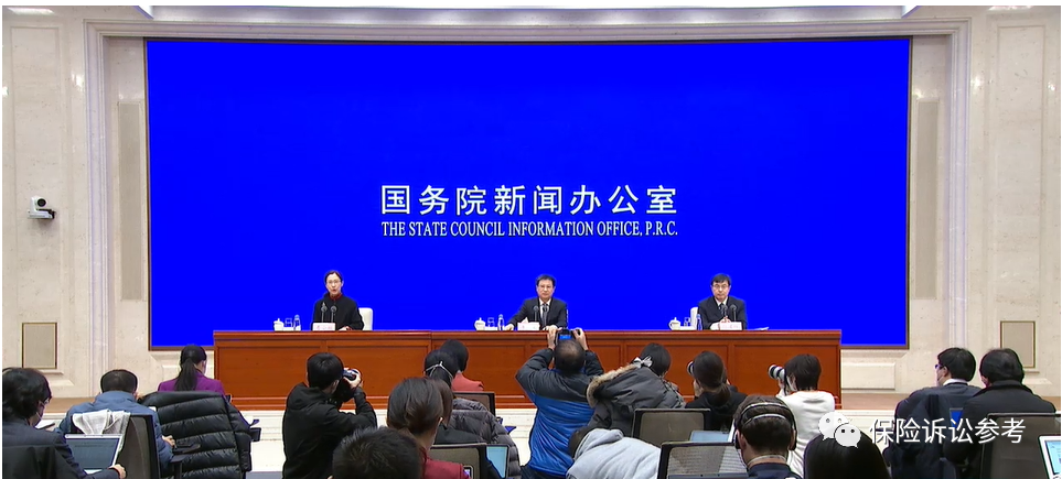 2023年工伤认定流程及赔偿标准