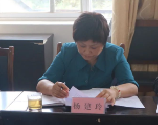 西双版纳州住房和城乡建设局原局长杨建玲(正处级)