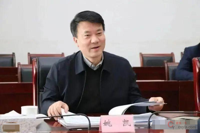 合肥市原副市长、市城乡建设局原局长姚凯(副厅级)