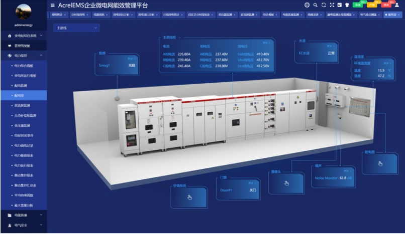 数据中心机房ups供电系统可靠性分析及应对策略