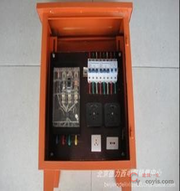 三级配电箱;