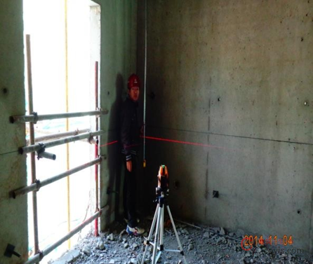 1.5、顶板水平度