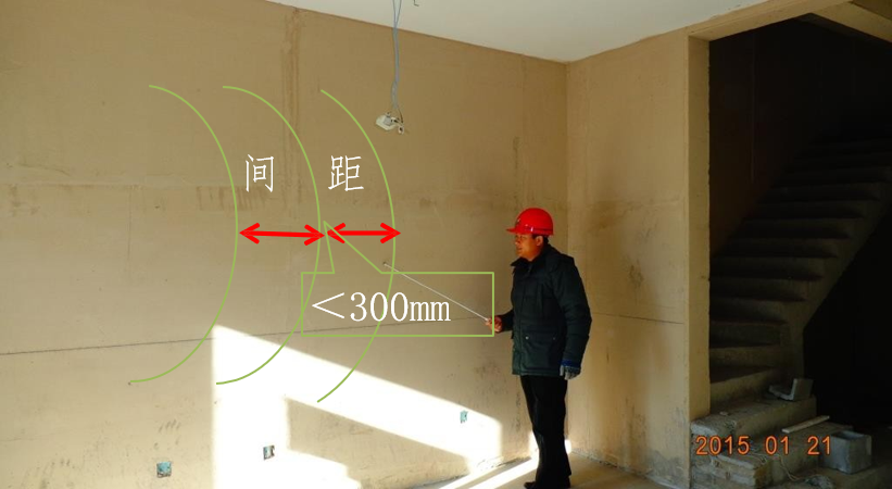 3.10、抹灰空鼓