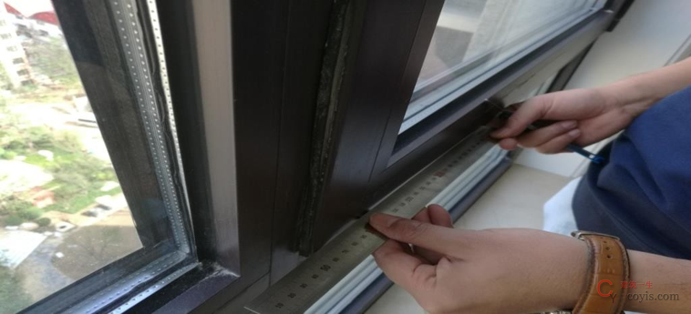 9.3、铝合金型材拼缝高低差(不同截面型材)