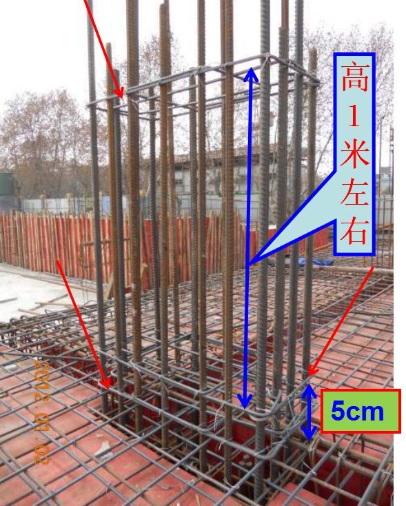 墙、板、梁钢筋连接施工要点及常见问题总结，建议收藏！