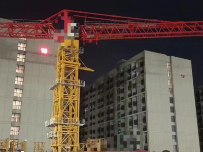 突发丨长沙发生塔机倾覆事故   致3死1伤,市级成立调查组   严肃问责