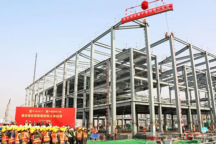 河南省洛阳市的洛阳氢能汽车装备产业园
