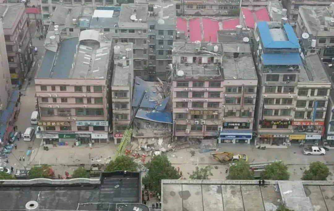 湖南长沙54死9伤塌楼事故，调查报告公布！