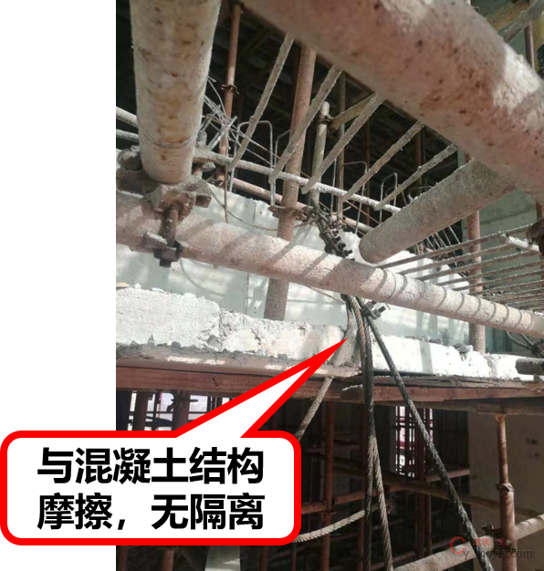与混凝土结构摩擦,无隔离