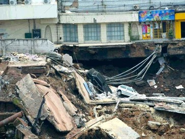 广州海珠城广场基坑坍塌事故