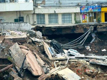 广州海珠城广场基坑坍塌事故