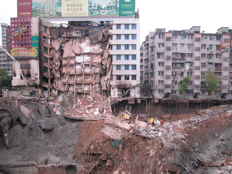 广州海珠城广场基坑坍塌事故