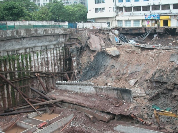 广州海珠城广场基坑坍塌事故