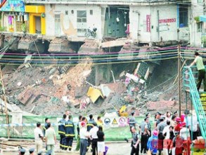 广州海珠城广场基坑坍塌事故