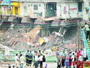广州海珠城广场基坑坍塌事故