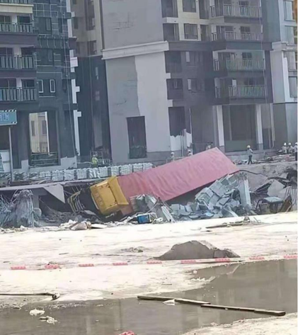 中山万科古镇镇海洲村某项目地下车库无梁楼盖局部坍塌事故