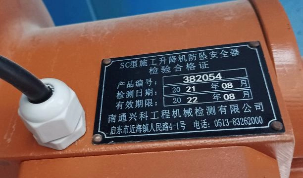 正确示例