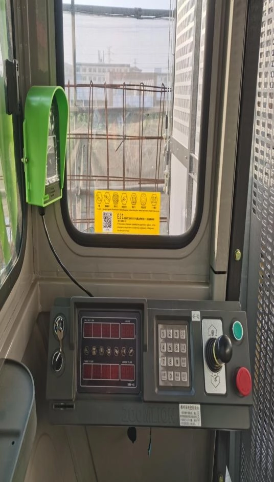 正确示例