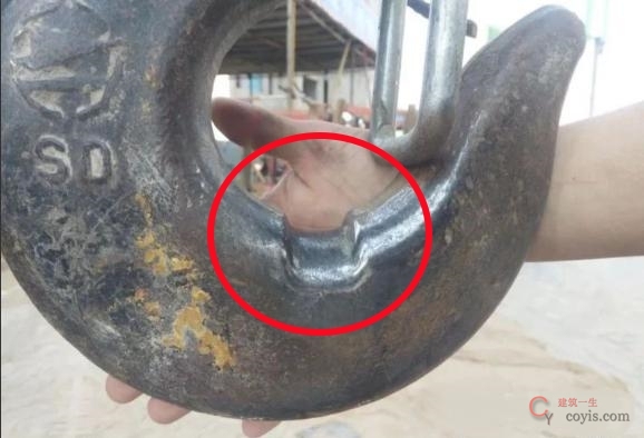 4.5.2 吊钩磨损严重