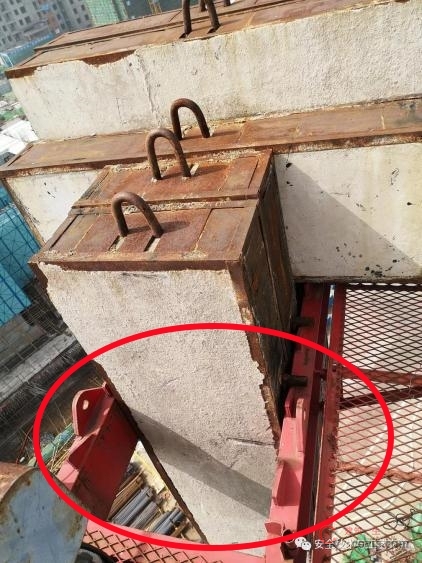 4.6.5 塔机缩臂安装后平衡重缺安全措施