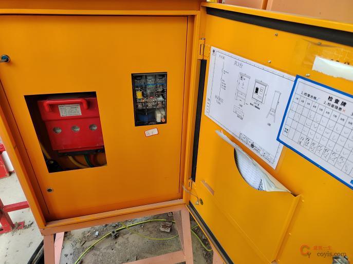 4.7.5 塔机专用开关箱设置不符合要求